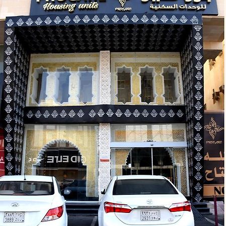 Procare Apart Hotel Cidde Dış mekan fotoğraf