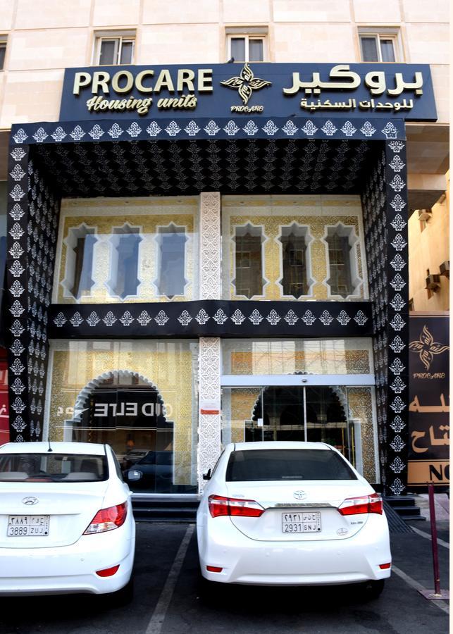 Procare Apart Hotel Cidde Dış mekan fotoğraf